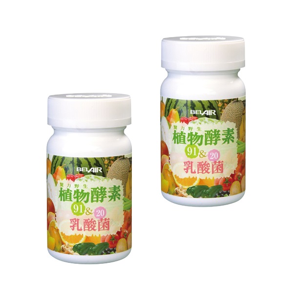 健康食品 | 【ナックプラスONE】美容商品や医薬品、食品や雑貨などの