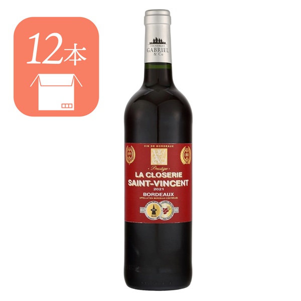 【ケース/12本】ラ クロズリィ サン ヴァンサン 赤 ミディアム 750ml 12.5%《tws》