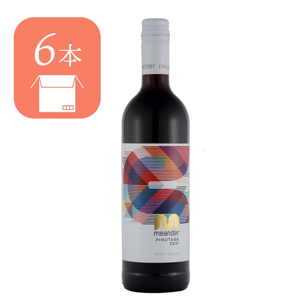 【ケース/6本】ミアンダー ピノタージュ 赤 フルボディ 750ml 14% 《tws》