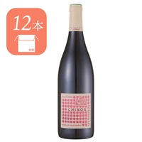 【ケース/12本】ベアトリス エ パスカルランベール シノン レ テラス 赤 ミディアム 750ml 12.5%《tws》