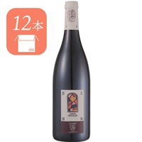 【ケース/12本】ドメーヌ ベアトリス エ パスカル ランベール キュヴェ  マリー 赤 フルボディ 750ml 13%《tws》