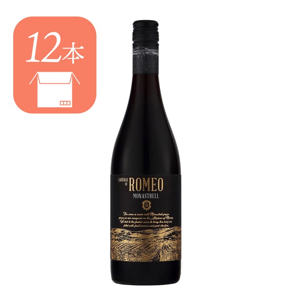 【ケース/12本】ラデラス デ ロメオ モナストレル 赤 ミディアム 750ml 13% 《tws》