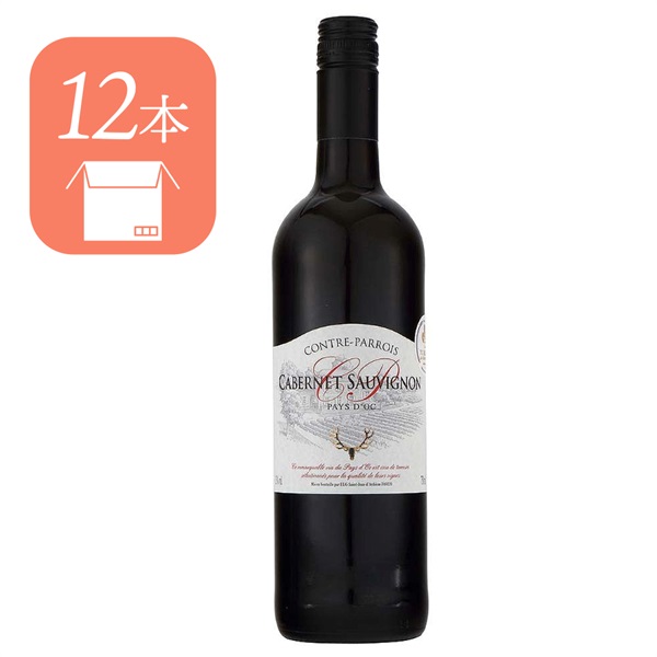 【欠品】【ケース/12本】コントル パロワ カベルネソーヴィニョン 赤 ミディアム 750ml 13% 《tws》