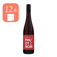 【ケース/12本】ハンス ガイスラー ピノ ノワール クヴァリテーツヴァイン  赤 ミディアム 750ml 12% 《tws》