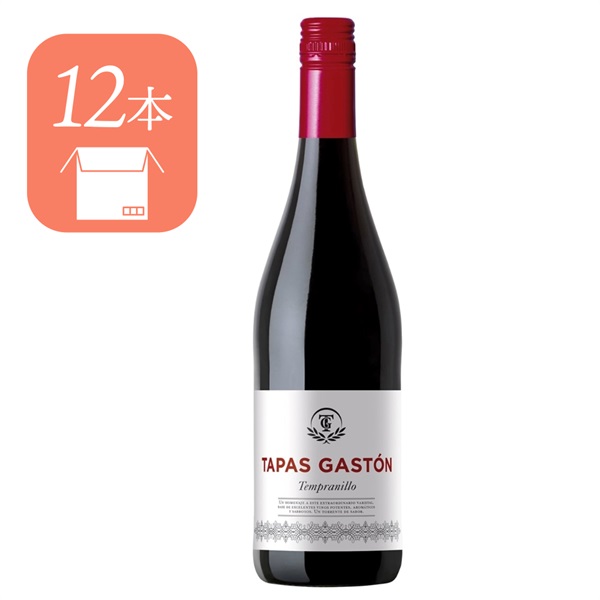 【ケース/12本】タパス ガストン テンプラニーリョ 赤 ミディアム 750ml 13% 《tws》