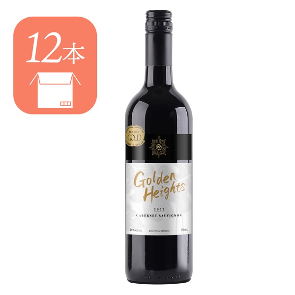 【ケース/12本】ゴールデン ハイツ カベルネソーヴィニヨン 赤 フルボディ750ml 14% 《tws》
