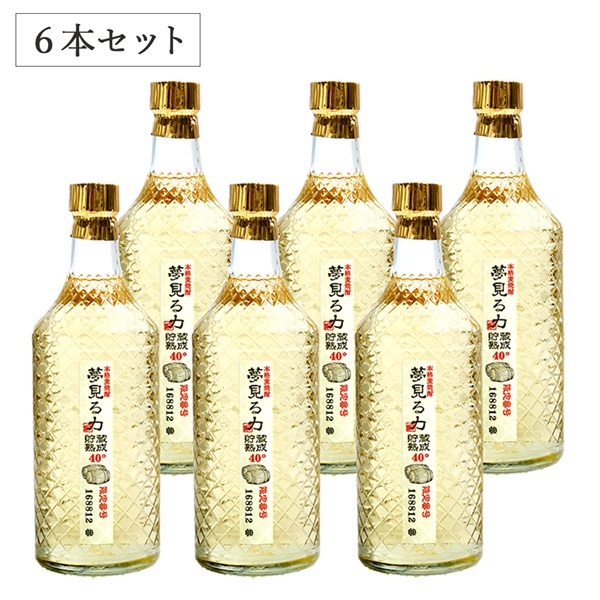 夢見る力(麦)三年 720ml 6本セット